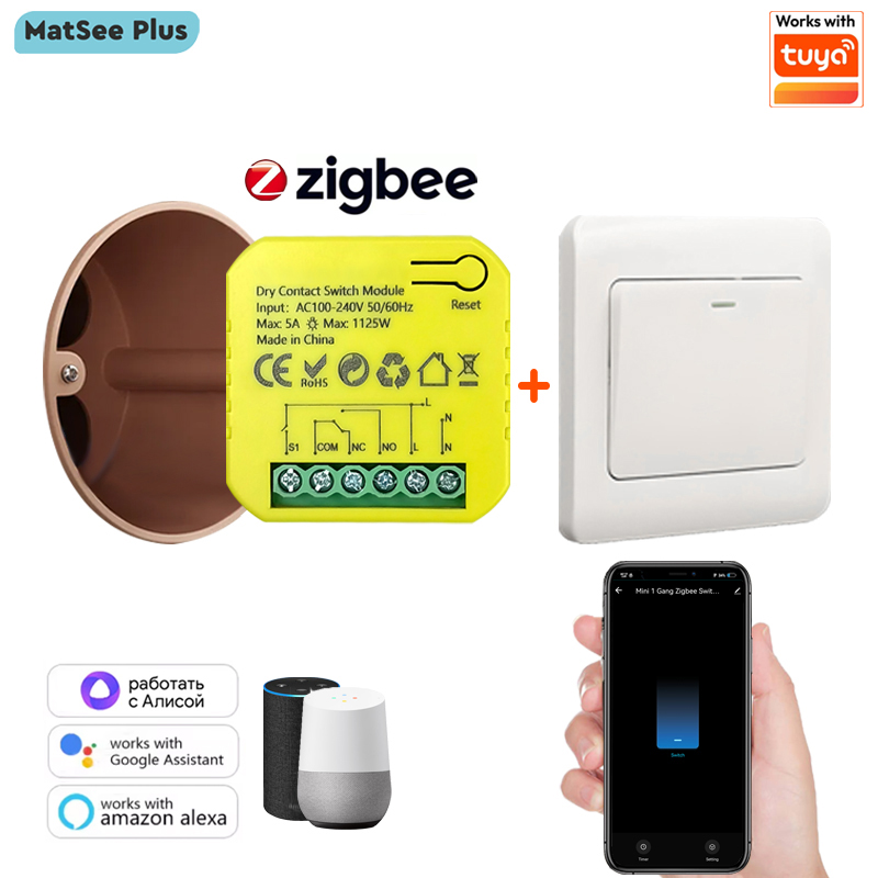 Campainha de Boas-Vindas Intel - Wireless Door Sensor avaliação e preço