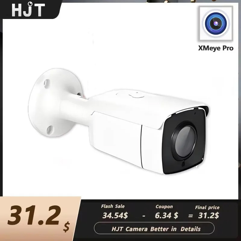 HJT, 5MP, PoE, IP Segurançaонр - Smart Home Microsoft avaliação e preço