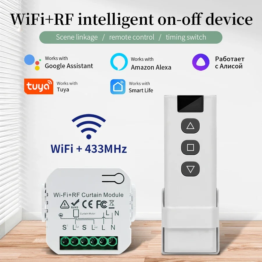 Tuya wifi interruptor intelige - Universal Remote Smart Home avaliação e preço