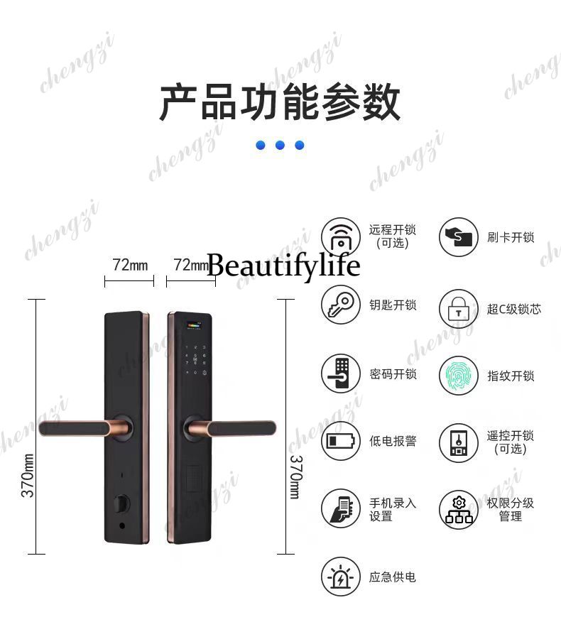 Fechadura com impressão digita - Smart Home Door Lock avaliação e preço