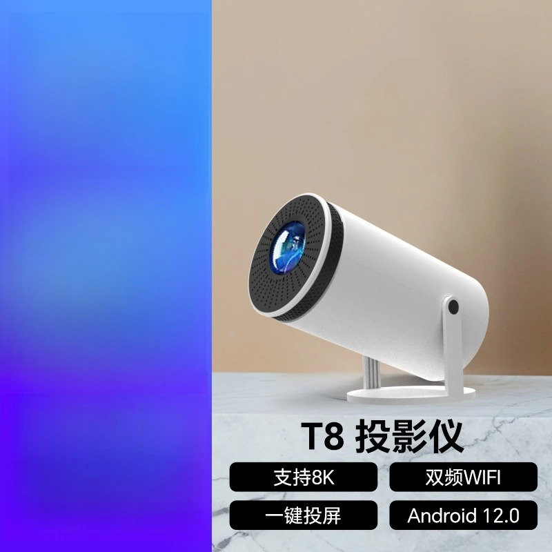 Projetor de Cinema em Casa Por - Smart Home Video avaliação e preço